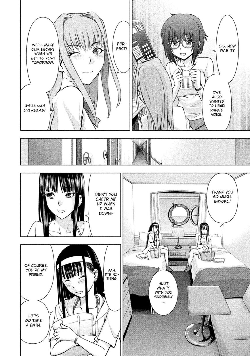 Page 17 of Chapter 55