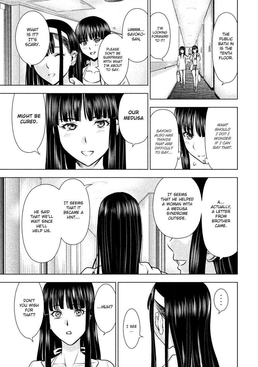 Page 18 of Chapter 55