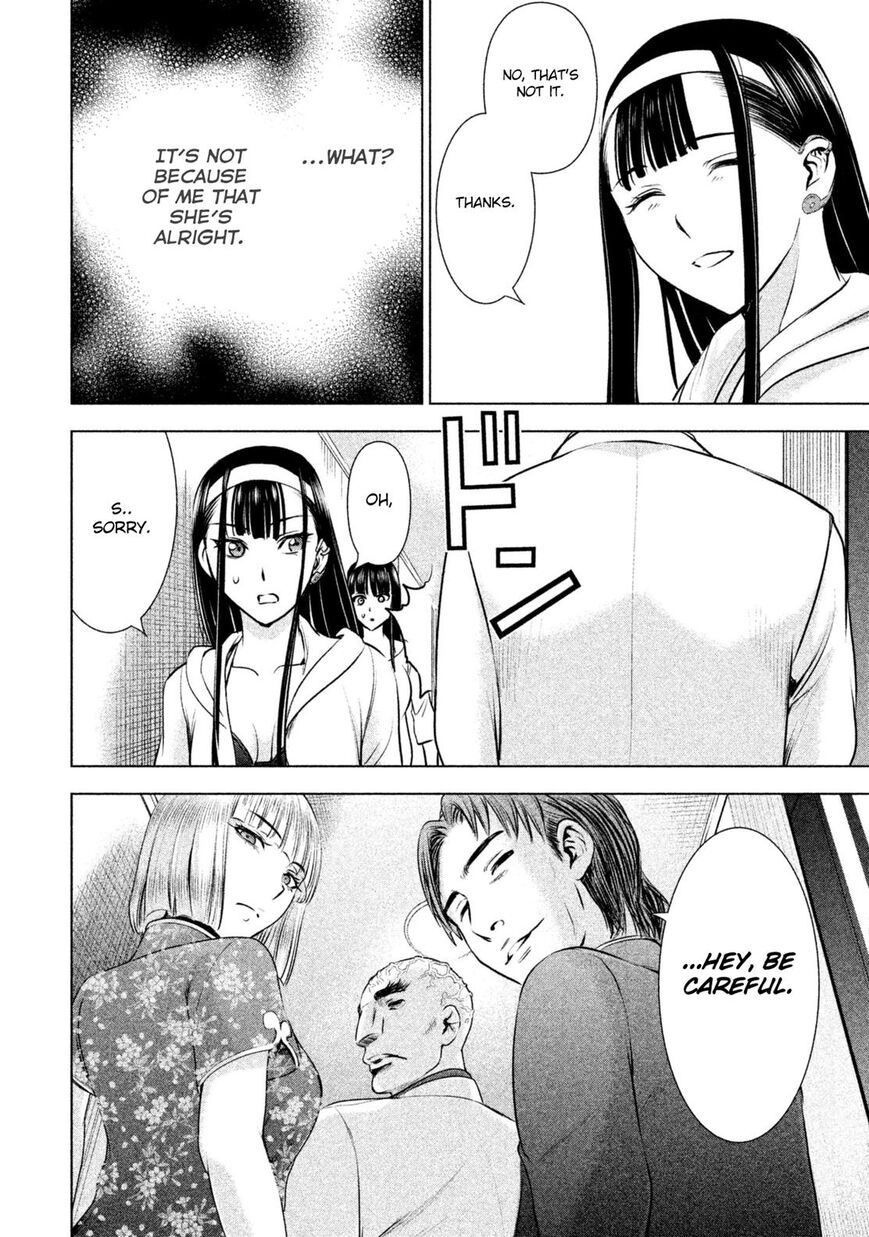 Page 19 of Chapter 55