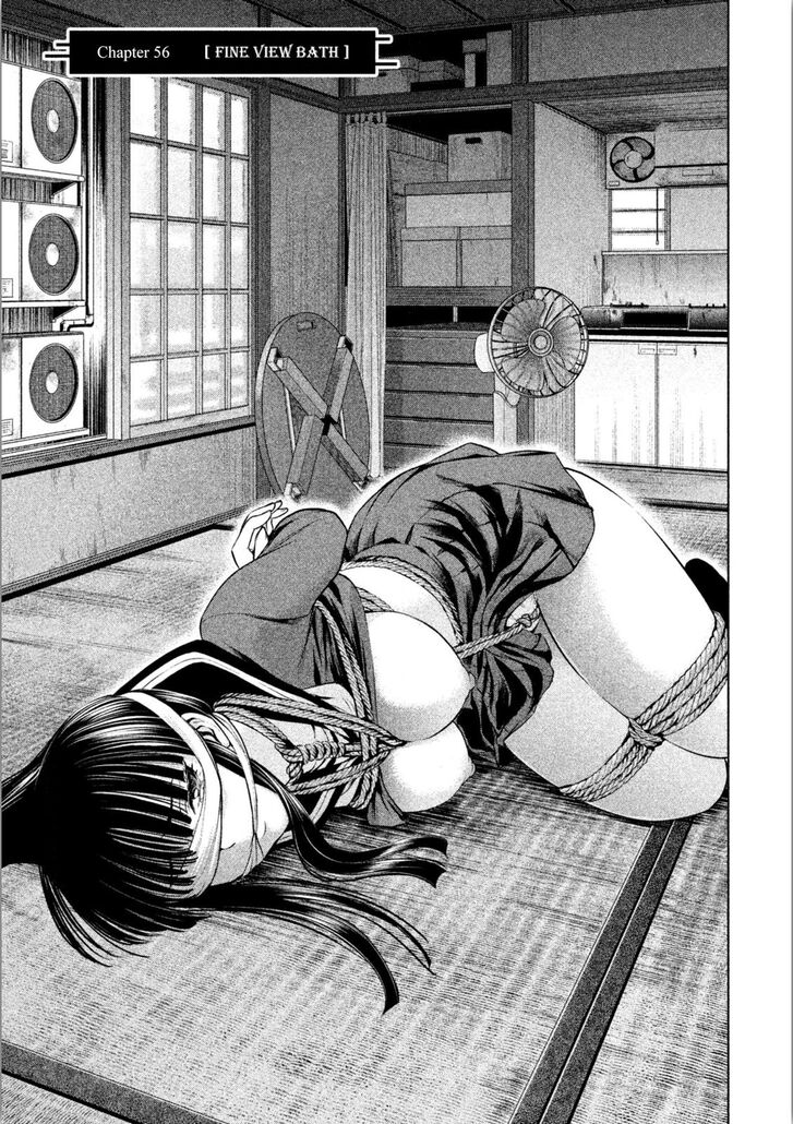 Page 2 of Chapter 56