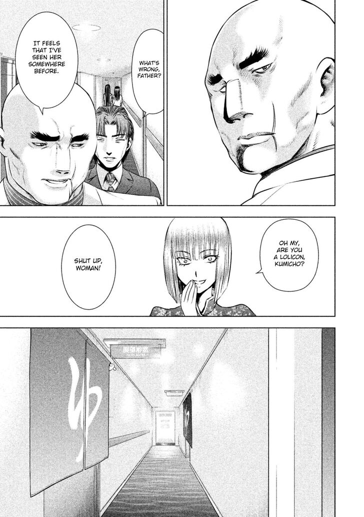 Page 4 of Chapter 56