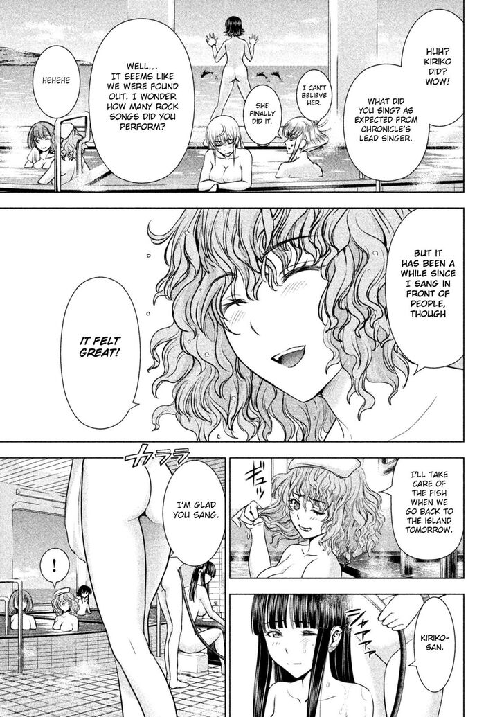 Page 7 of Chapter 56