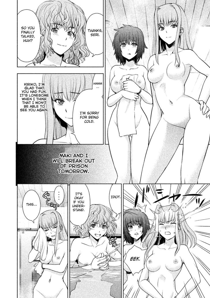 Page 8 of Chapter 56