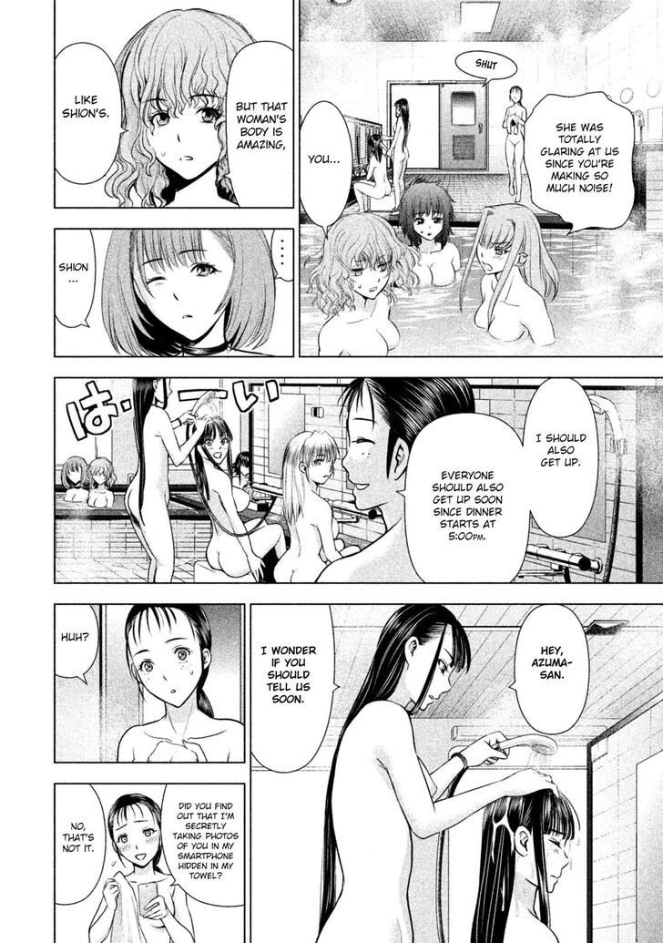 Page 10 of Chapter 56