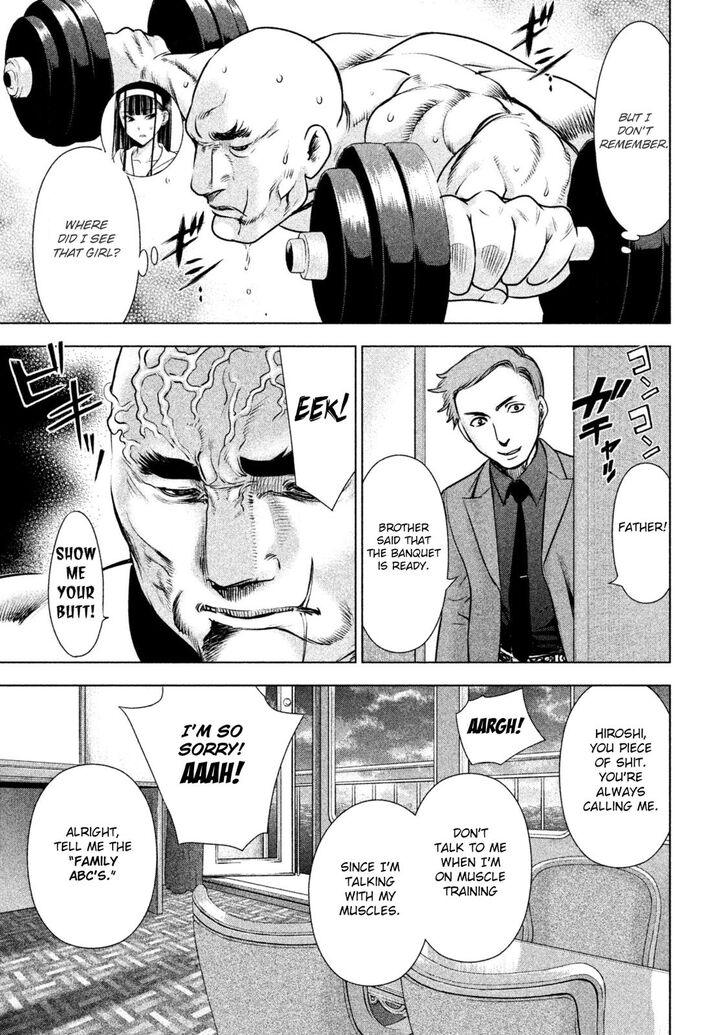 Page 17 of Chapter 56
