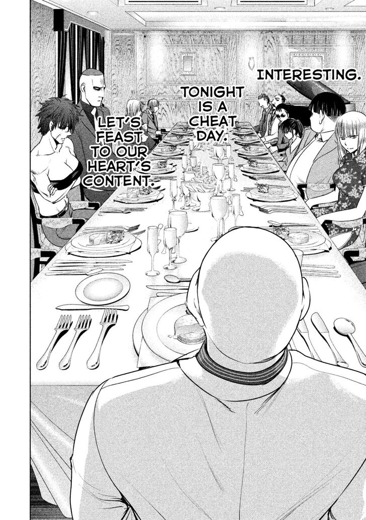 Page 20 of Chapter 56