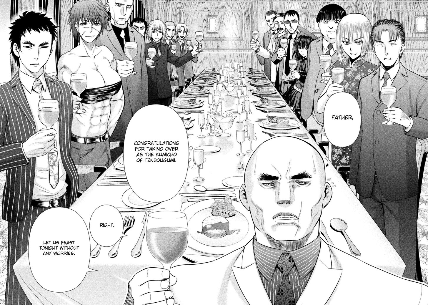 Page 3 of Chapter 57