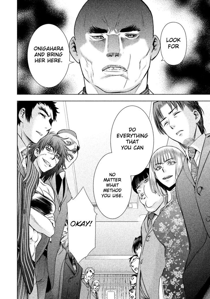 Page 8 of Chapter 57