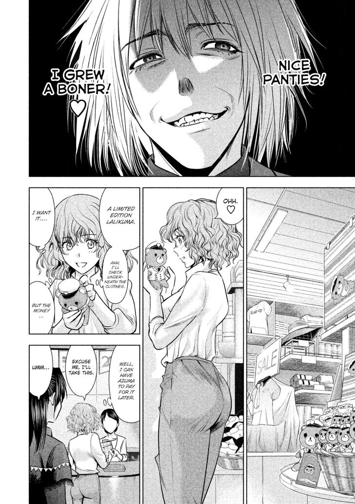 Page 12 of Chapter 57