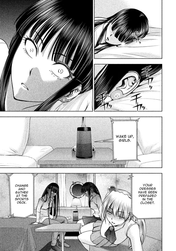 Page 17 of Chapter 57