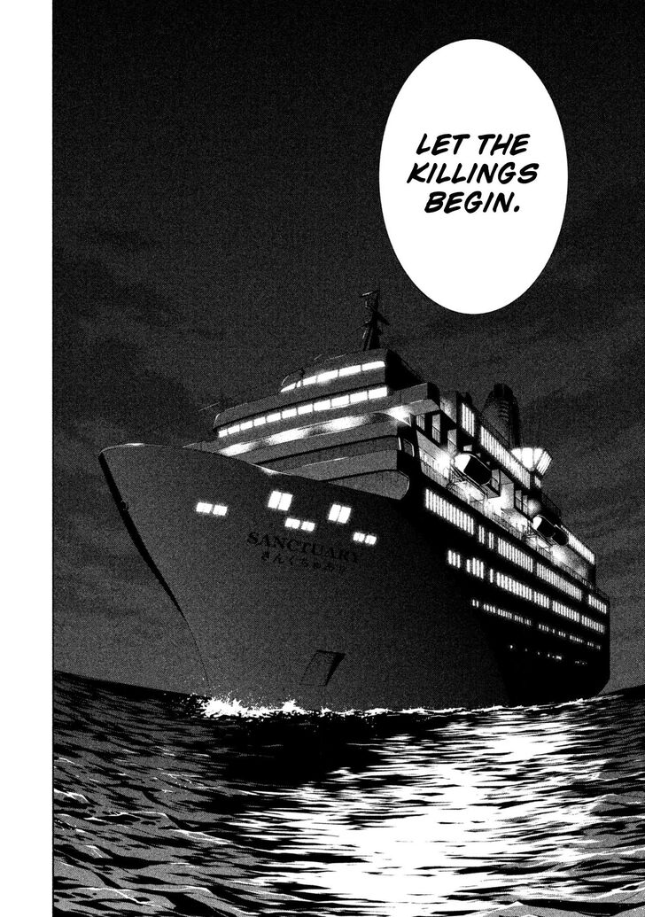 Page 19 of Chapter 57