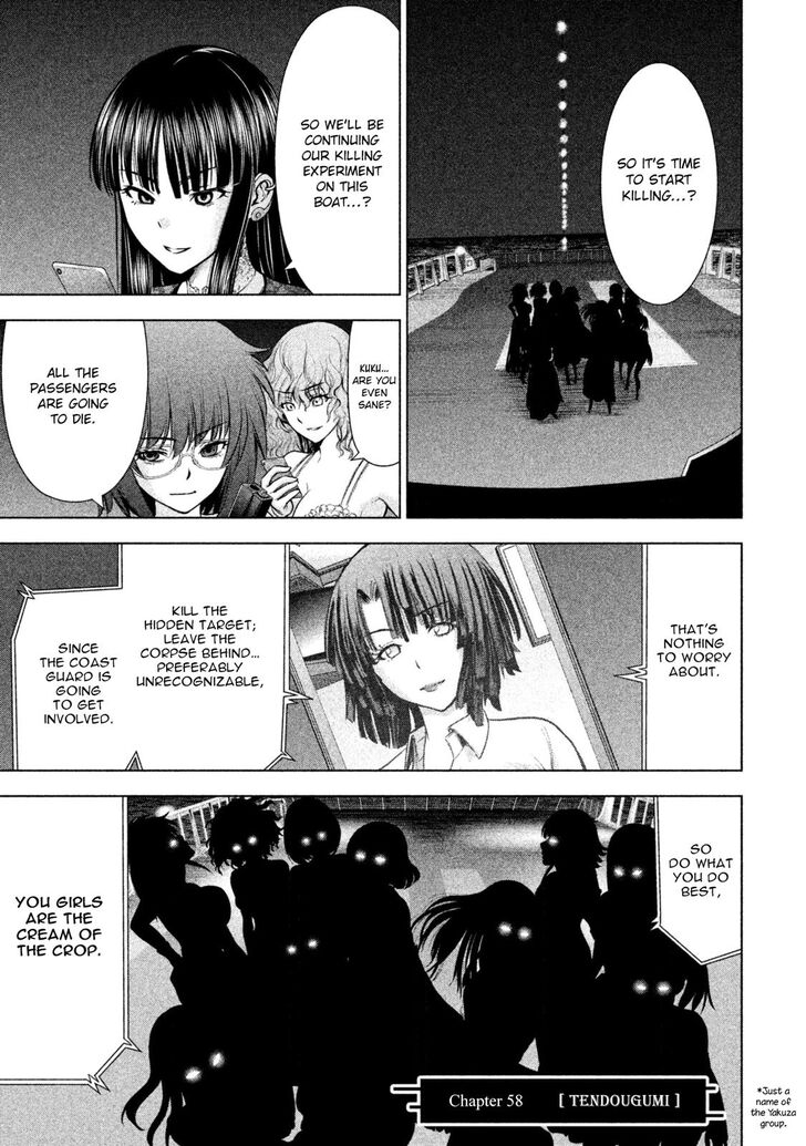 Page 2 of Chapter 58