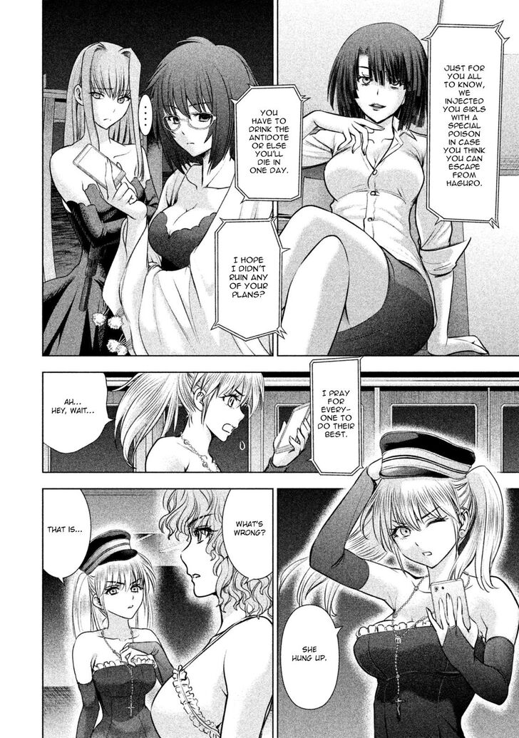 Page 9 of Chapter 58