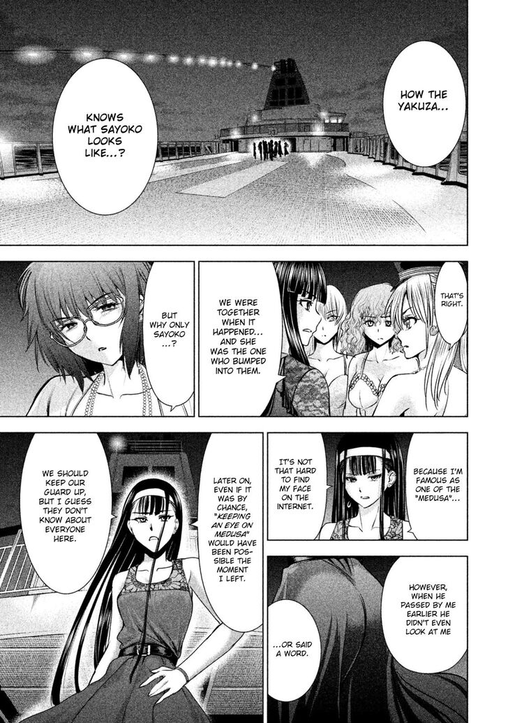 Page 10 of Chapter 58