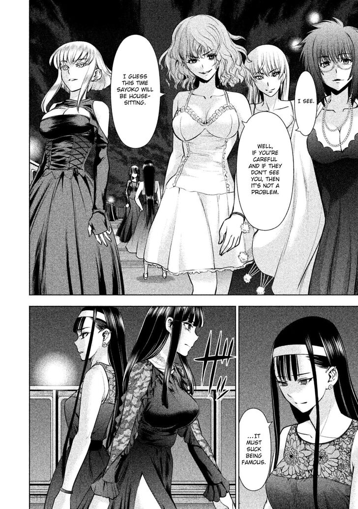 Page 11 of Chapter 58
