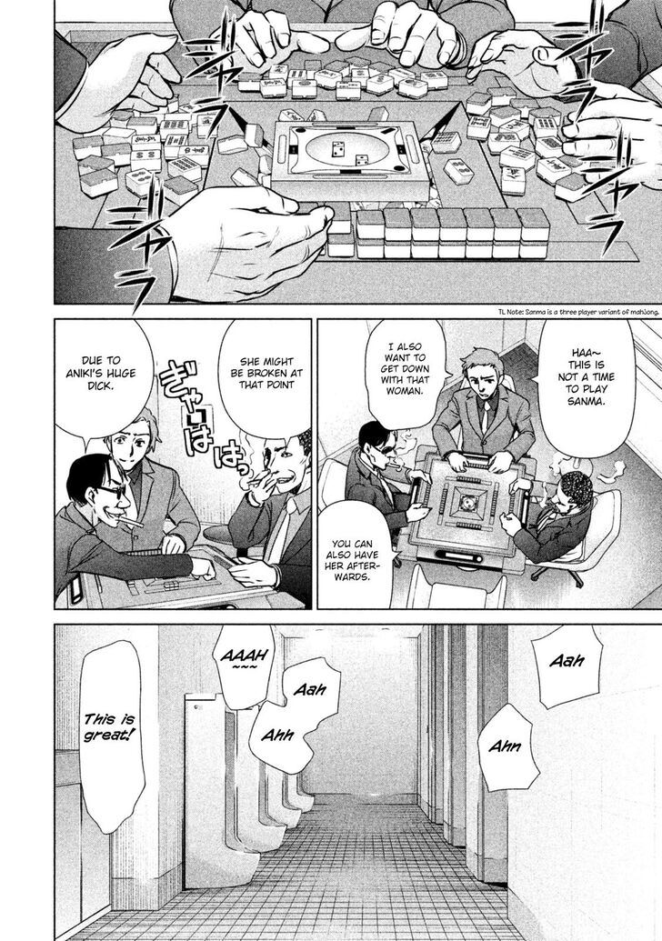 Page 9 of Chapter 59