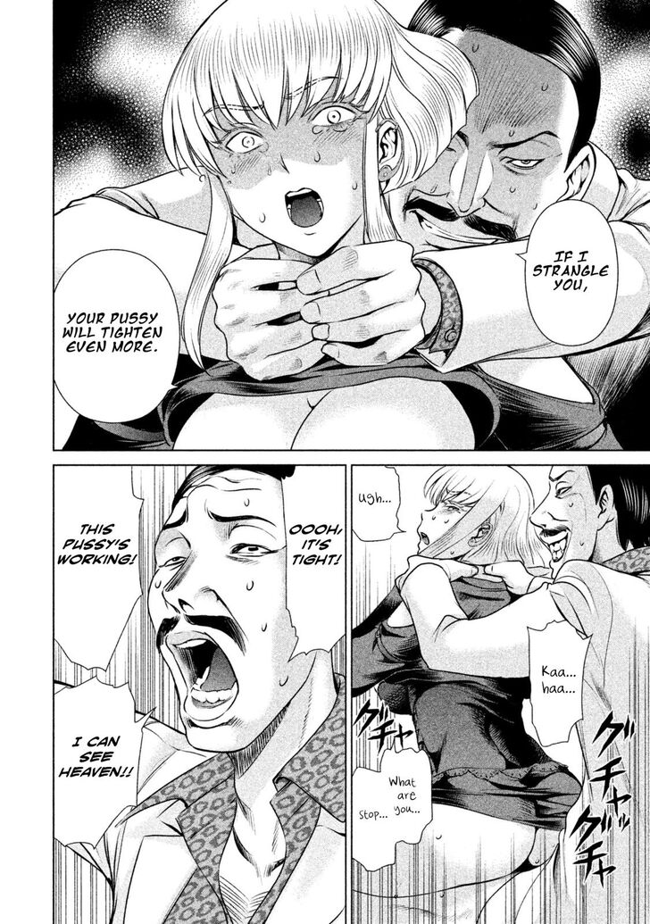Page 11 of Chapter 59