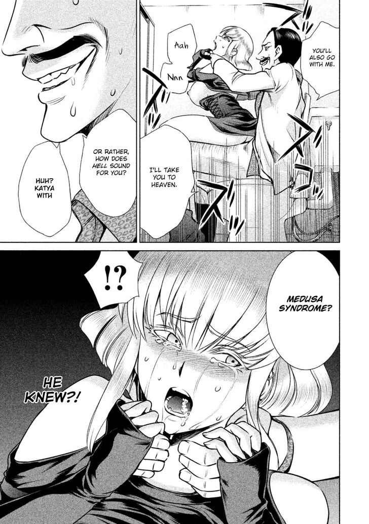 Page 12 of Chapter 59