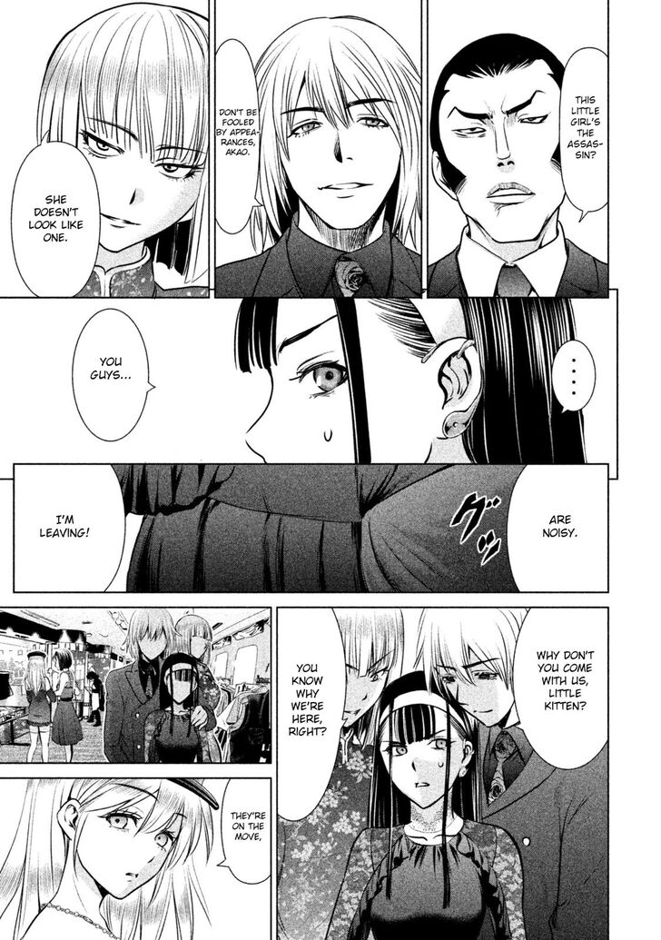 Page 14 of Chapter 59