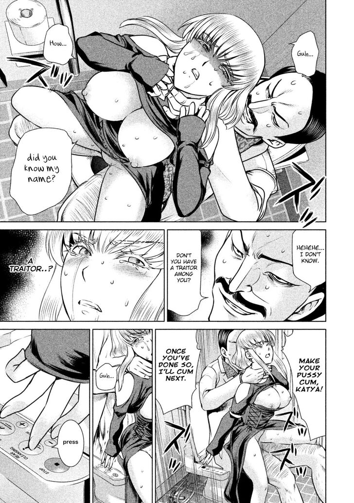 Page 18 of Chapter 59