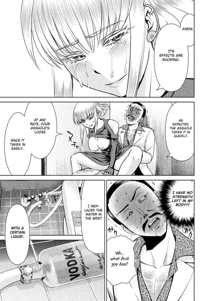 Page 20 of Chapter 59