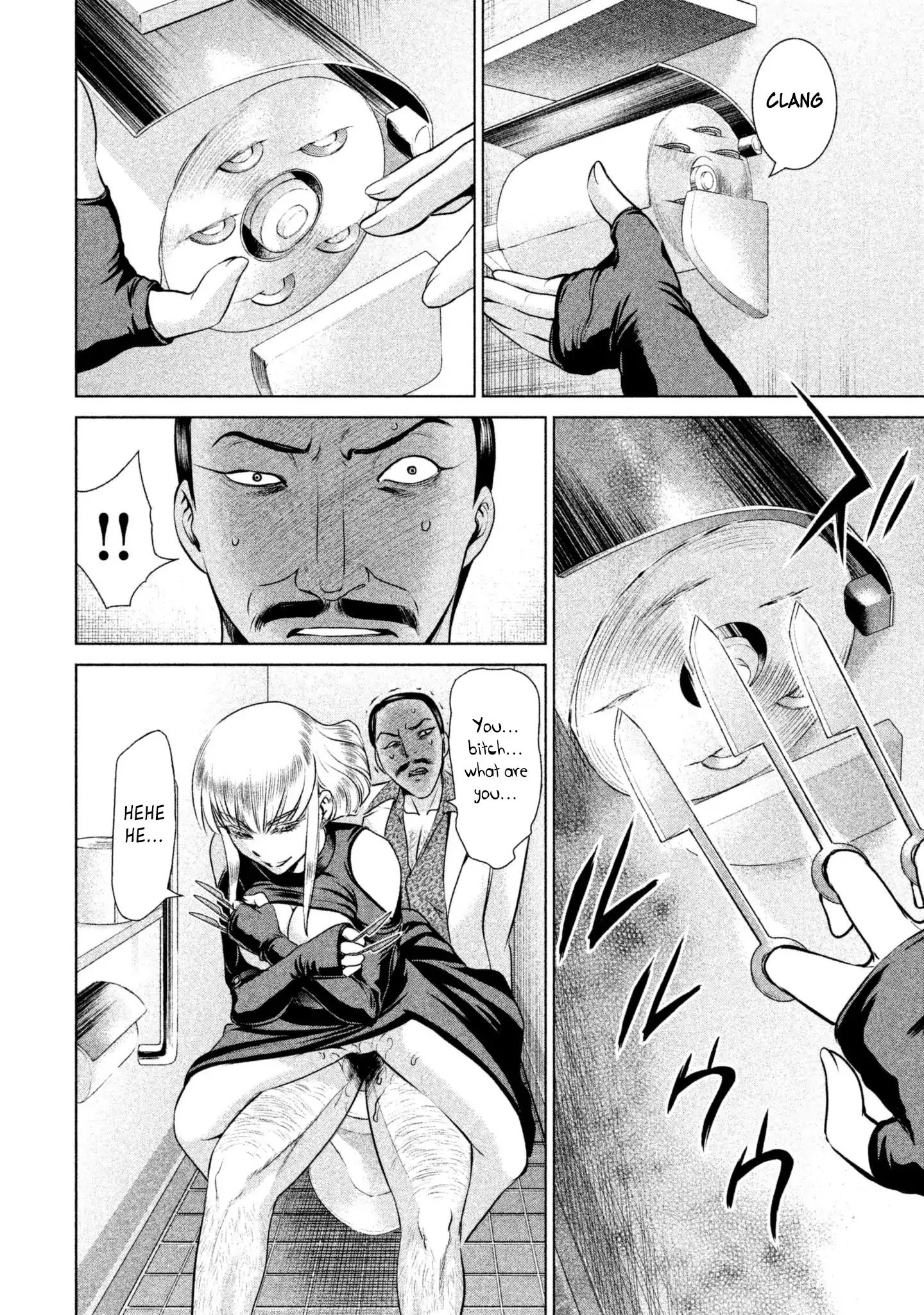 Page 4 of Chapter 60