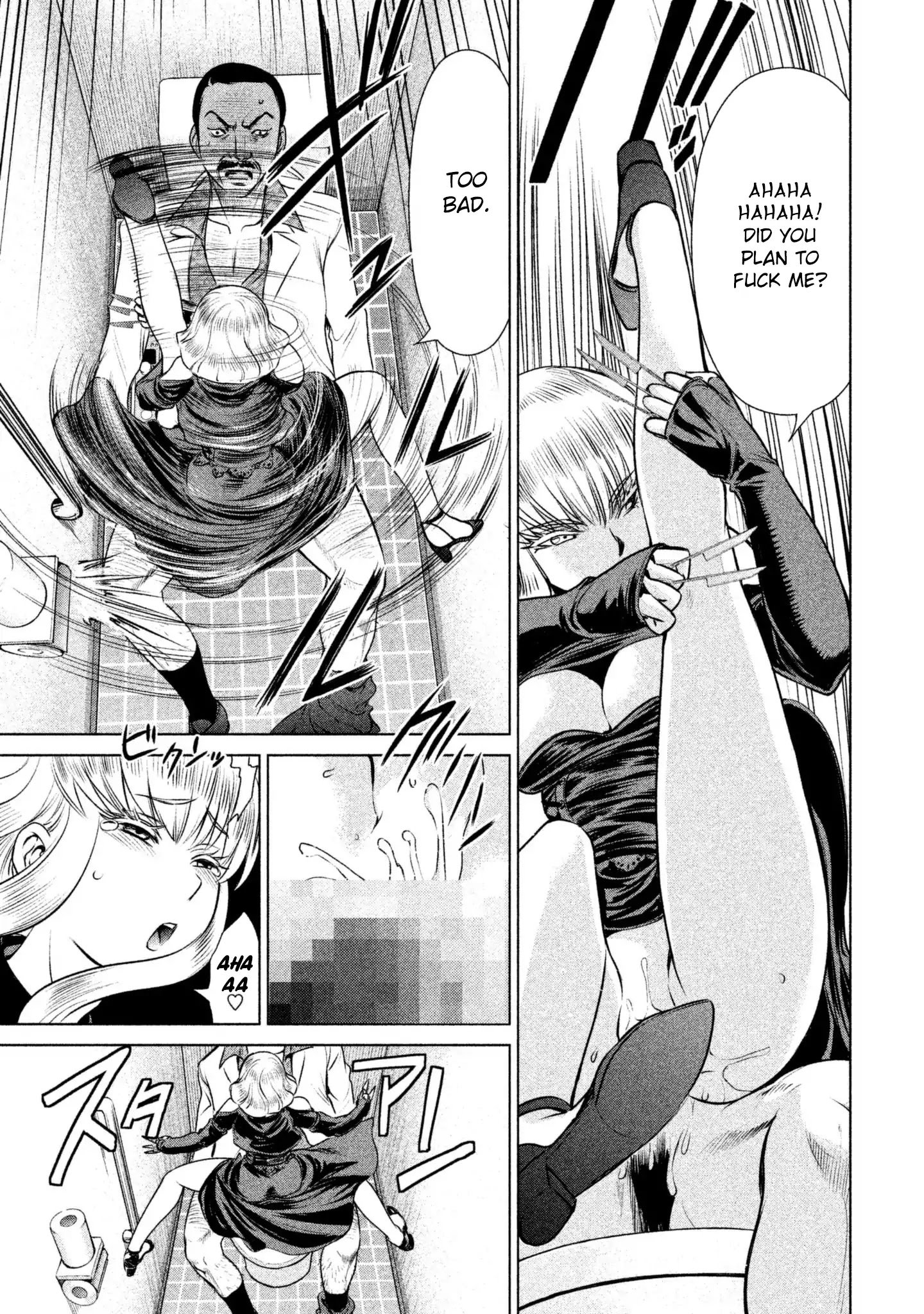 Page 5 of Chapter 60
