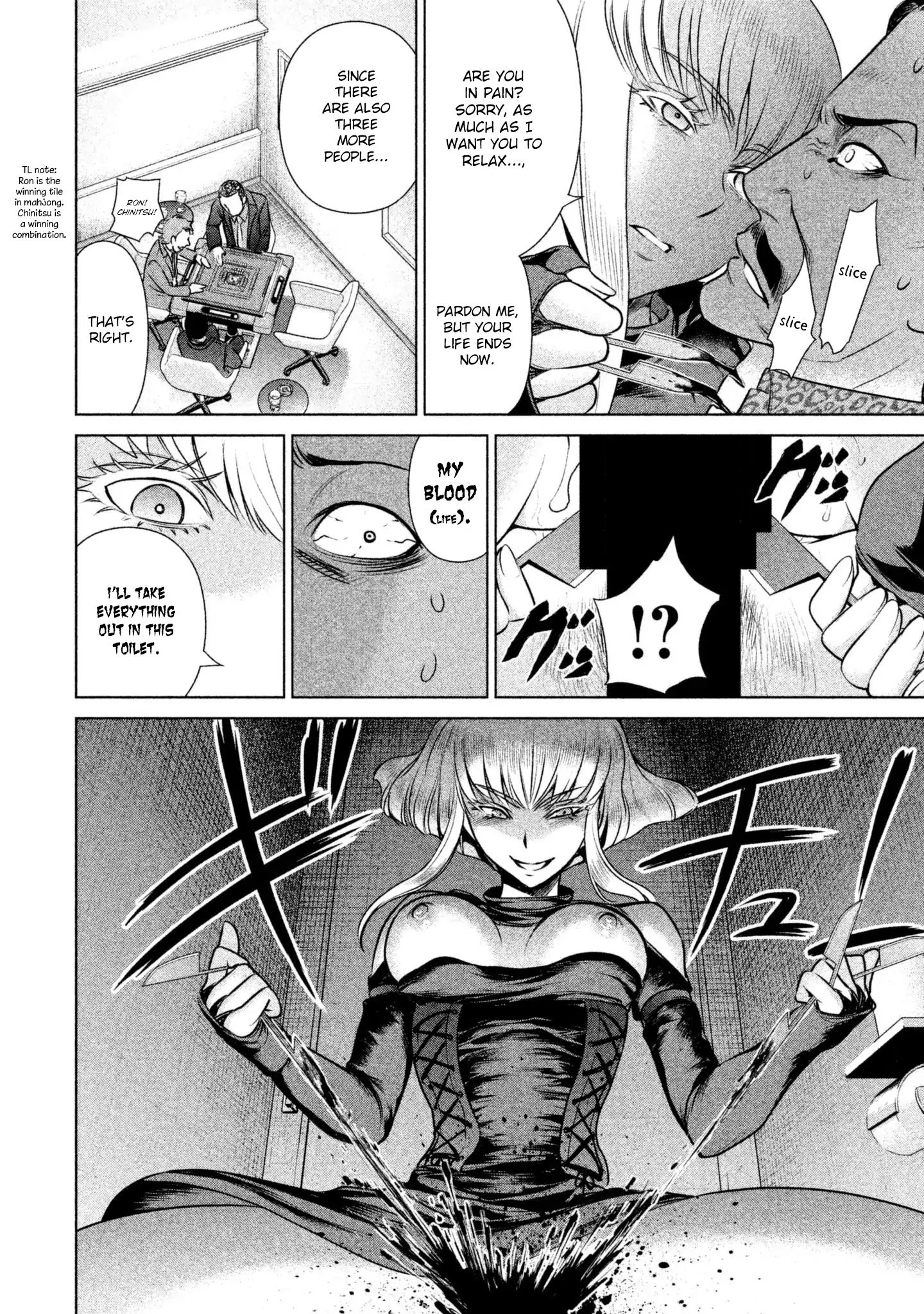 Page 8 of Chapter 60