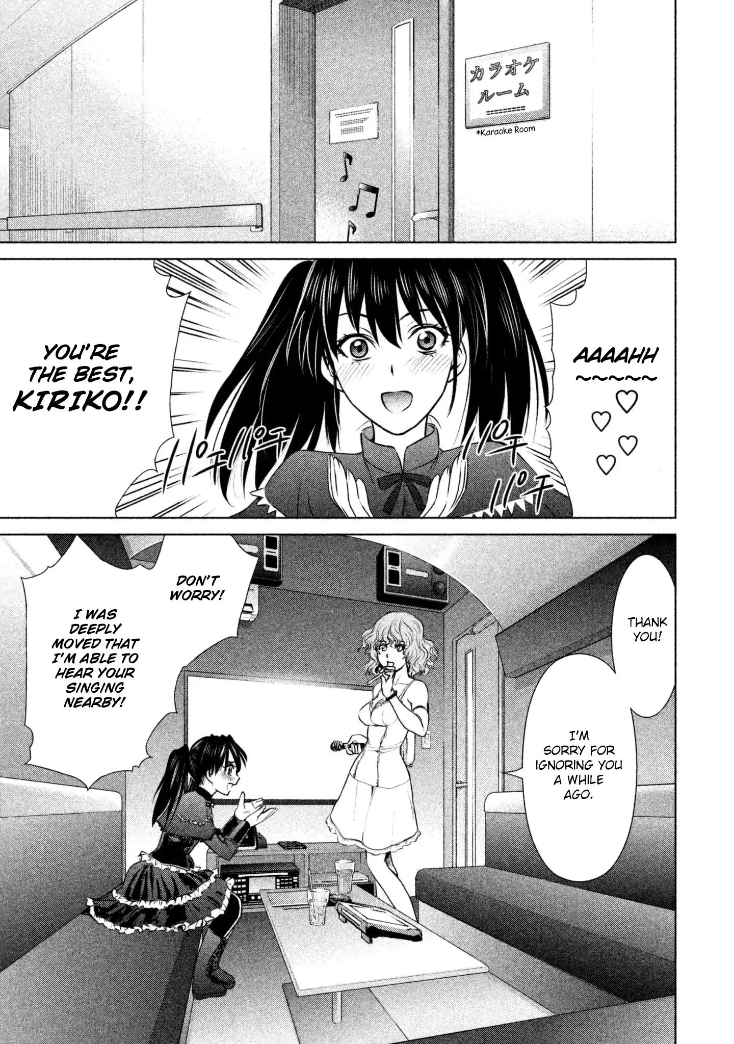 Page 16 of Chapter 60