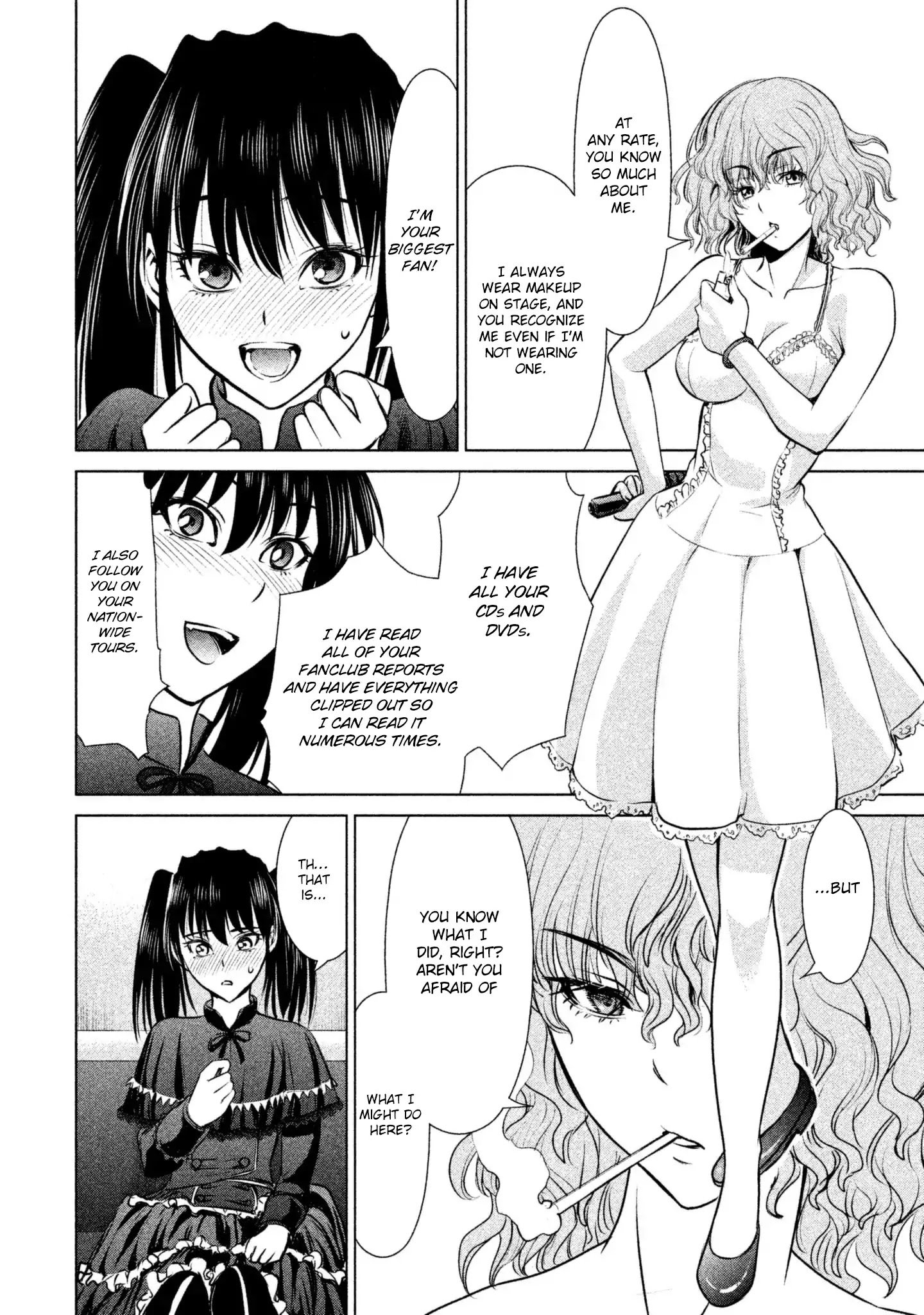 Page 17 of Chapter 60