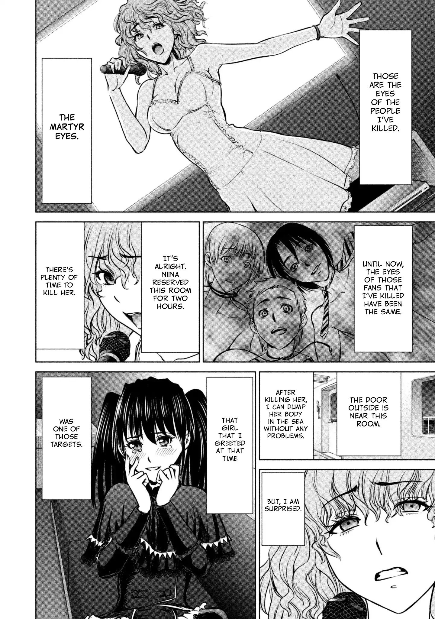 Page 19 of Chapter 60