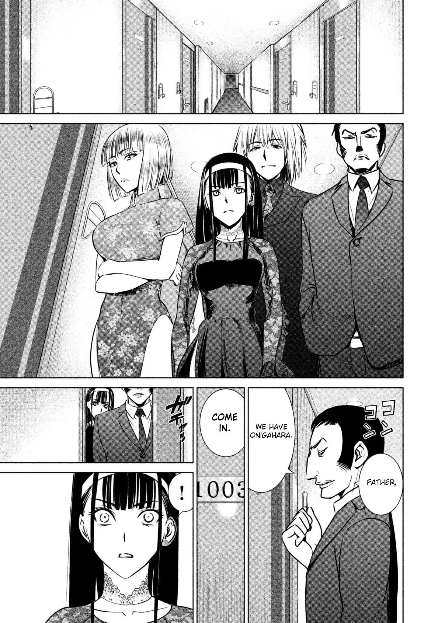 Page 20 of Chapter 60