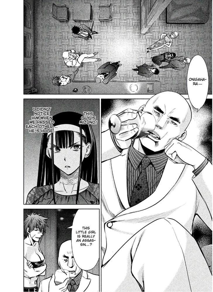 Page 5 of Chapter 61