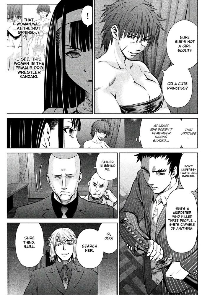 Page 6 of Chapter 61