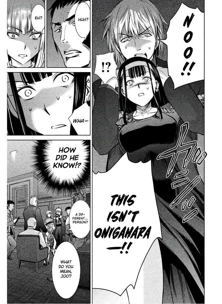 Page 8 of Chapter 61