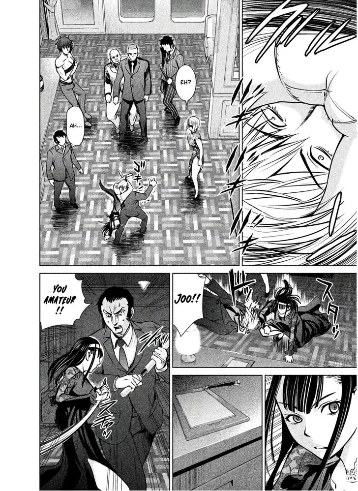 Page 11 of Chapter 61