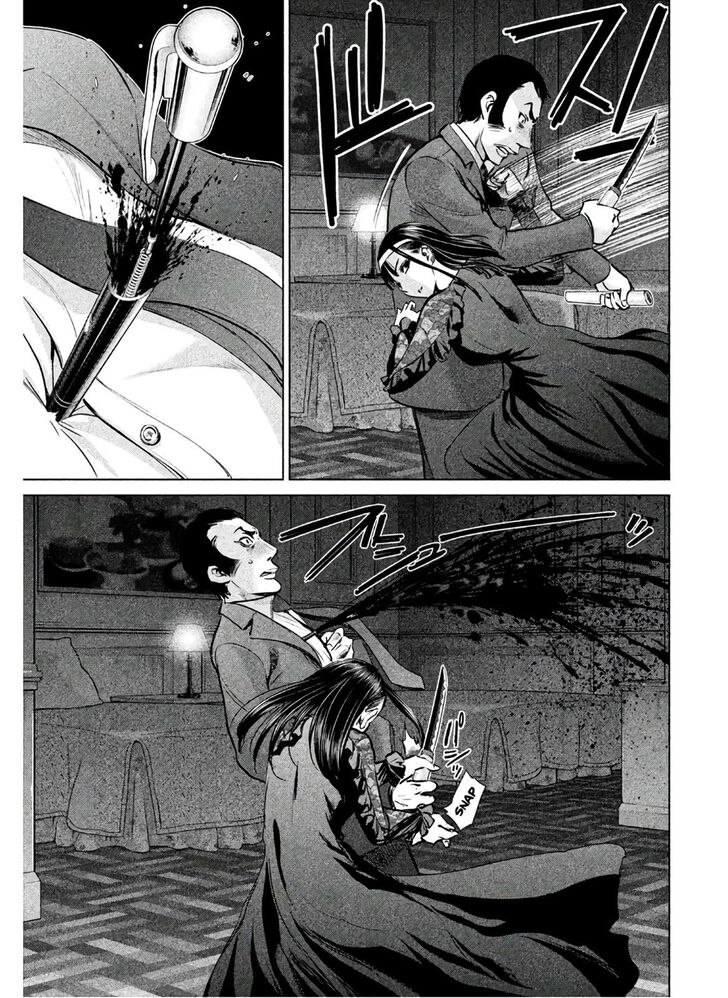 Page 12 of Chapter 61