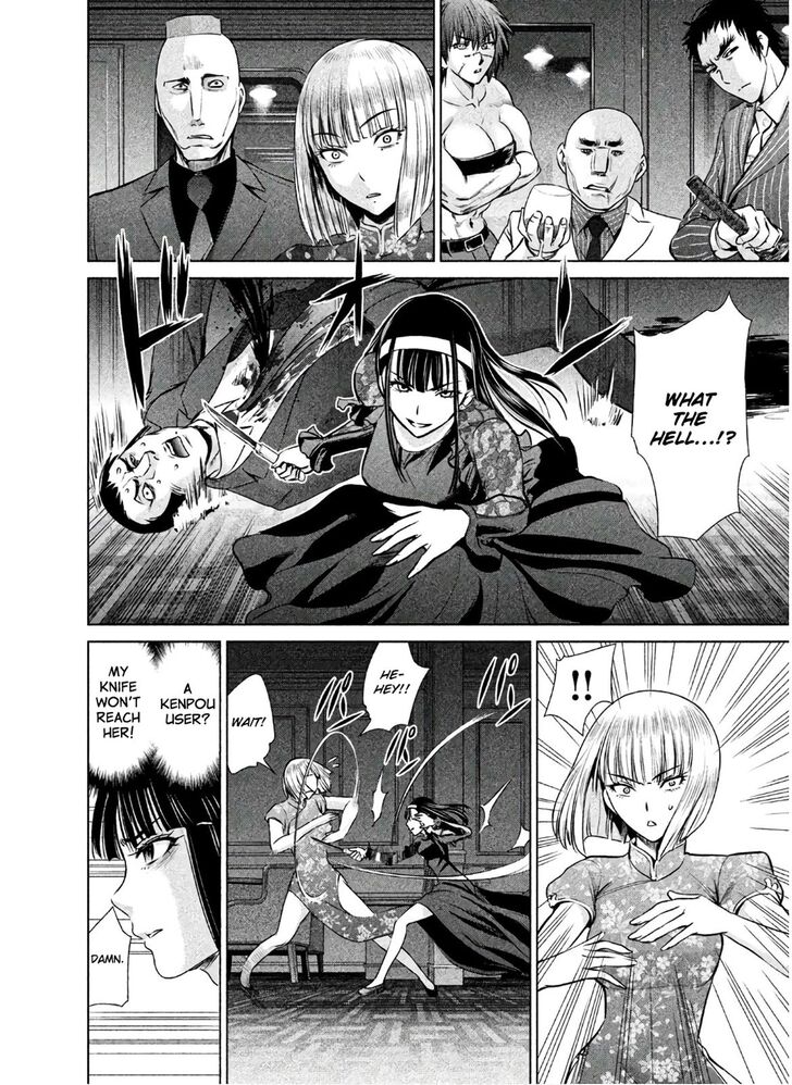 Page 13 of Chapter 61