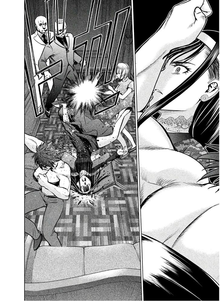 Page 15 of Chapter 61
