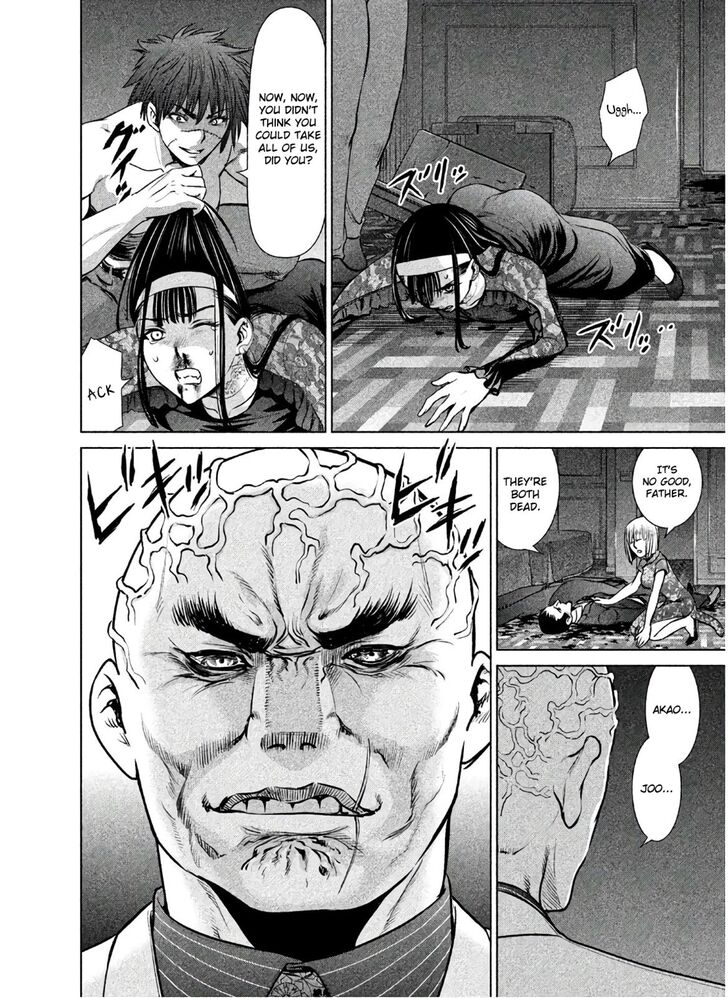 Page 17 of Chapter 61