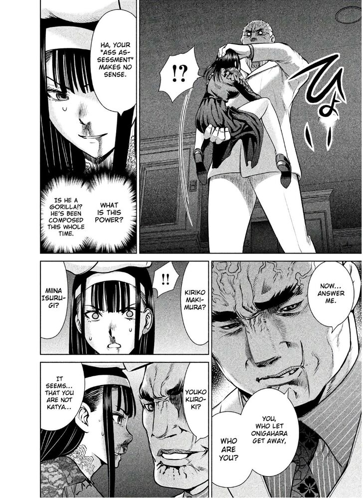 Page 19 of Chapter 61