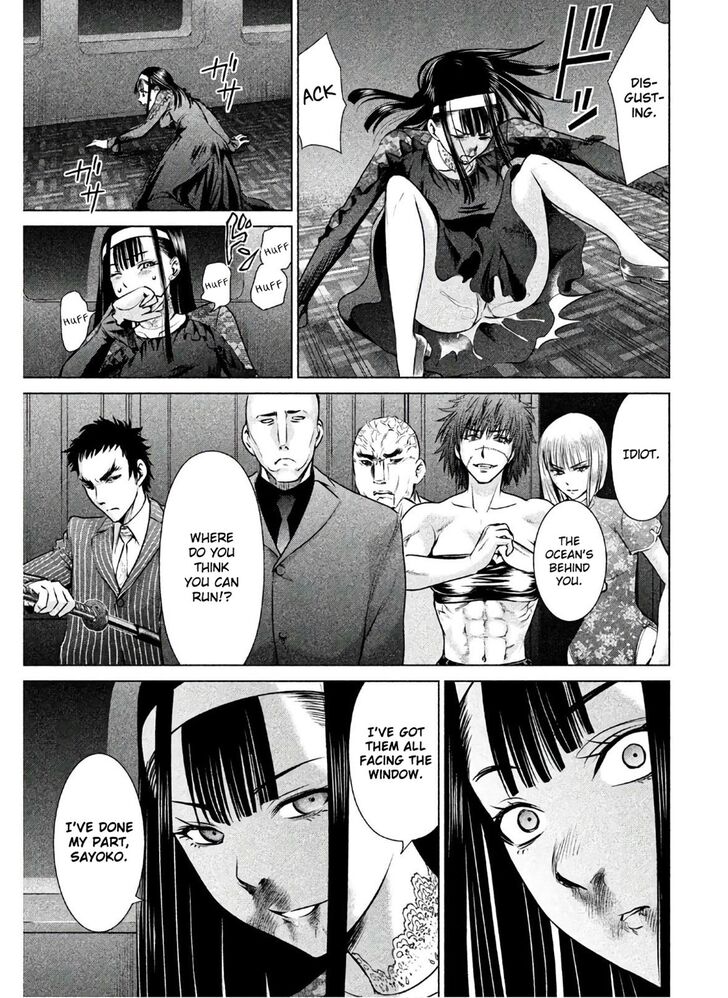 Page 22 of Chapter 61