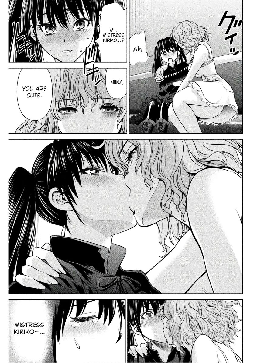 Page 12 of Chapter 62