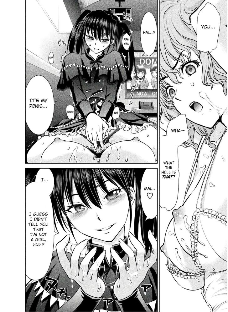 Page 3 of Chapter 63