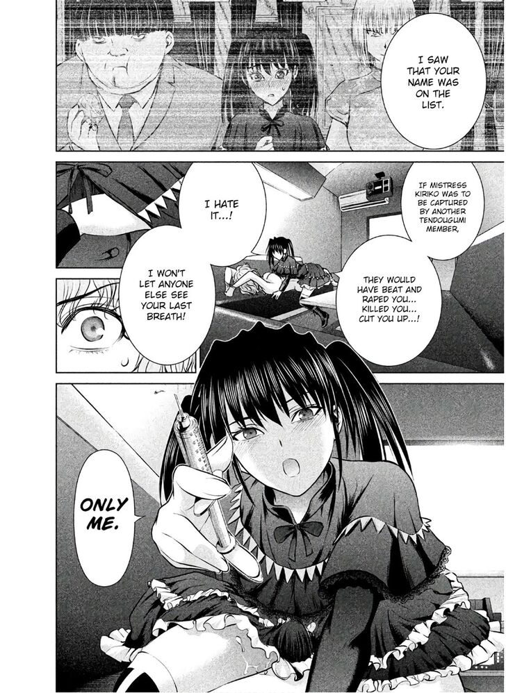 Page 5 of Chapter 63