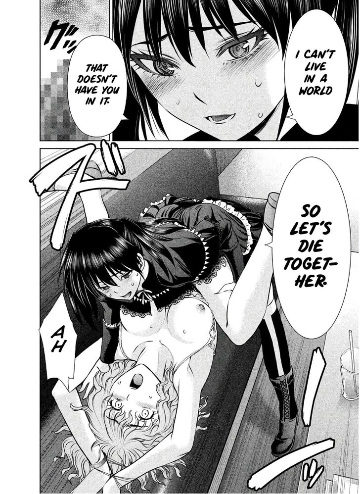 Page 7 of Chapter 63