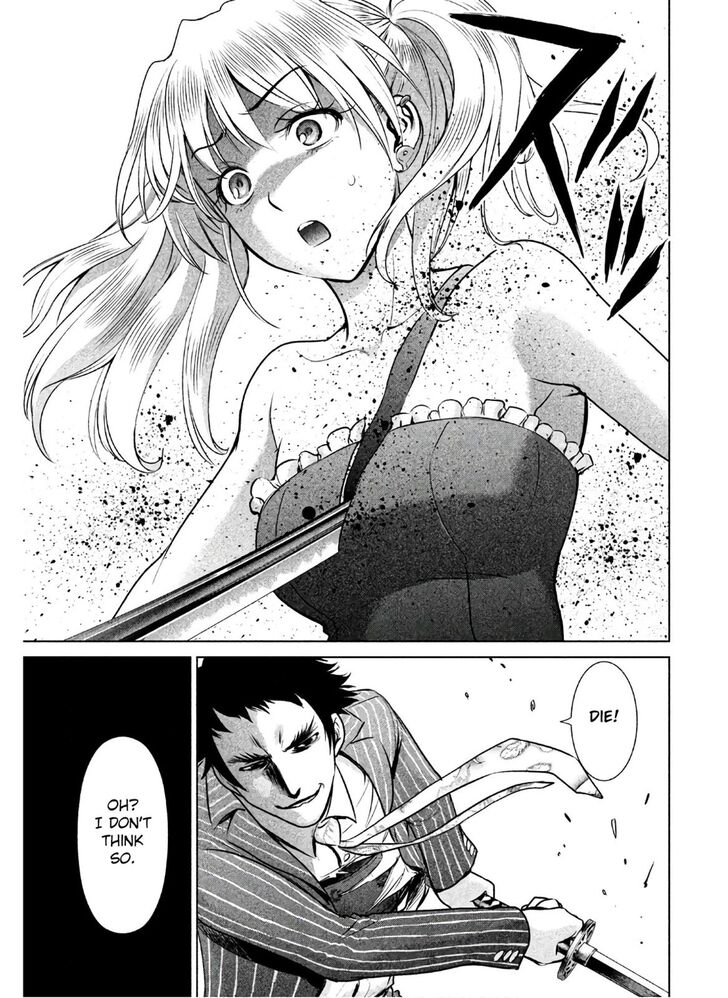 Page 12 of Chapter 63