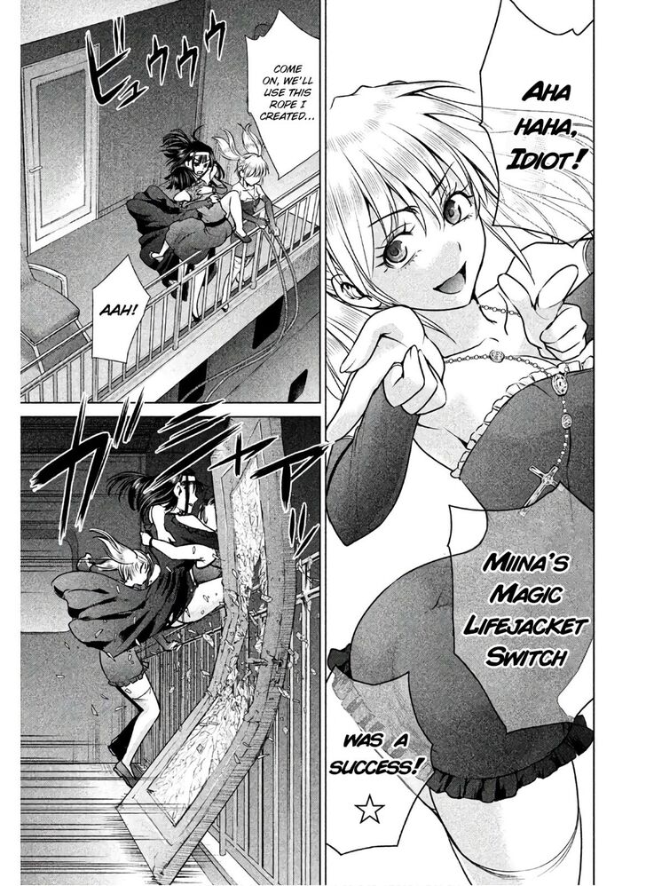 Page 14 of Chapter 63