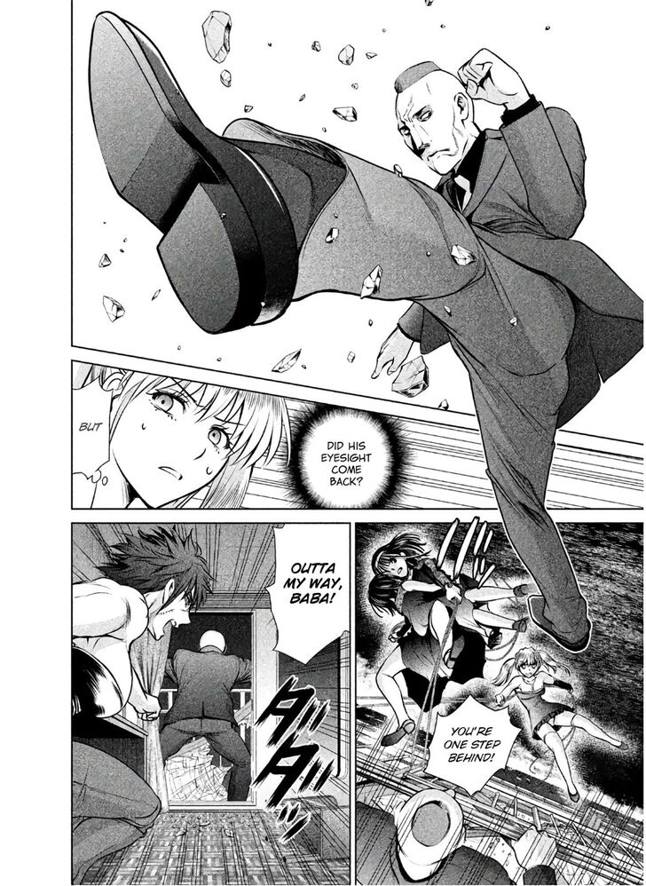 Page 15 of Chapter 63