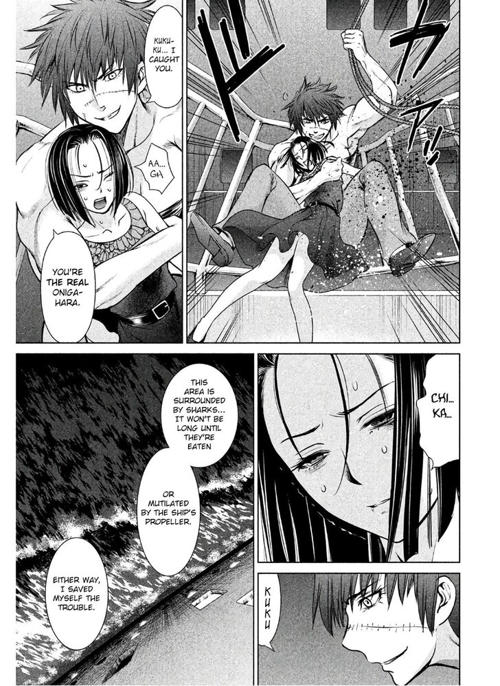 Page 19 of Chapter 63